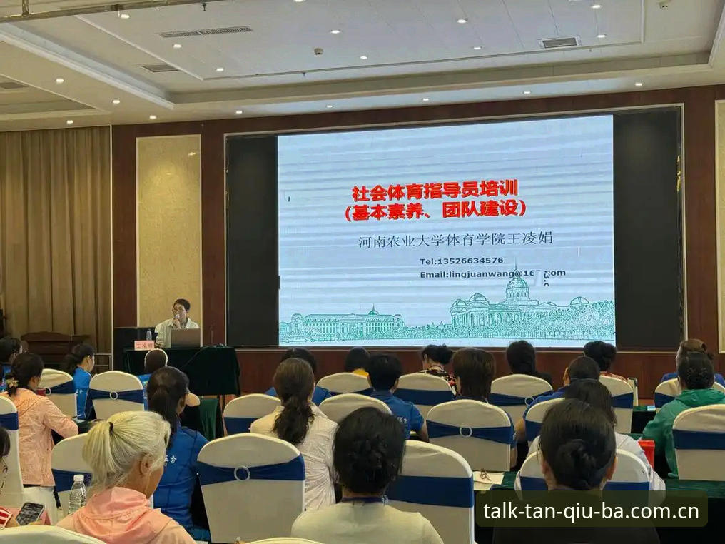谈球吧体育2025新版深度评测：从下载到使用的完整体验报告